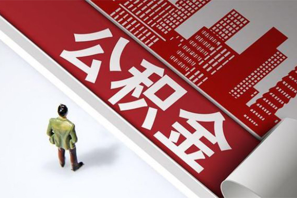 成都无押个人借贷