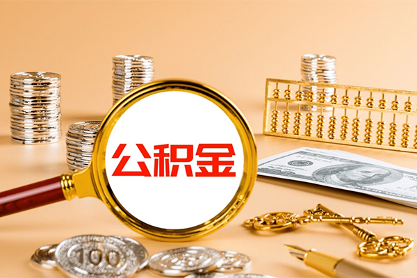 成都无押空放-成都无押私人借贷私借-成都无押私借空放