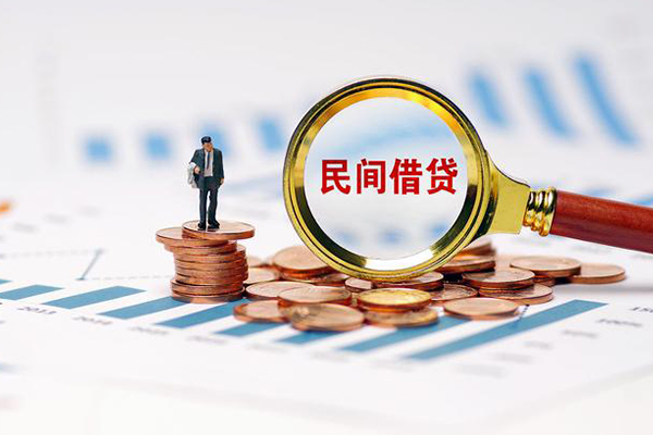 成都无押私借空放短借-成都无押小额贷款当天放款-成都无押借钱网