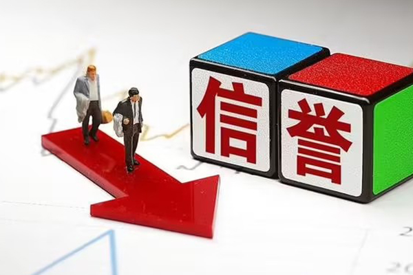 成都无押私人正规借贷-成都无押短借私借空放-成都无押借钱短借