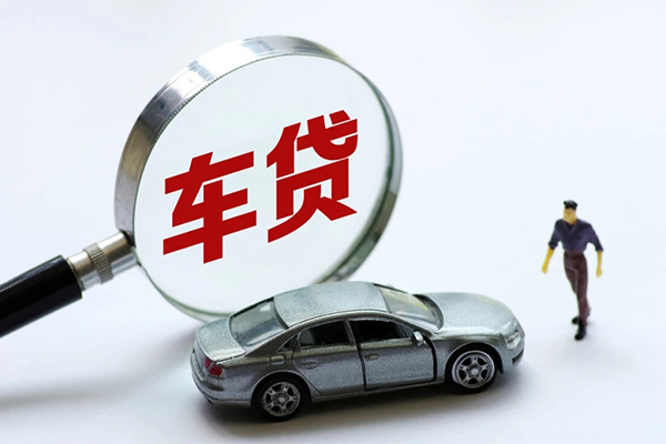 成都无押身份证贷款-成都无押小额短借-成都无押快速借钱