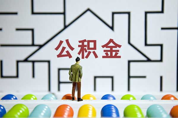 成都无押小额贷款地址-成都无押民间大额借贷-成都无押空放借款