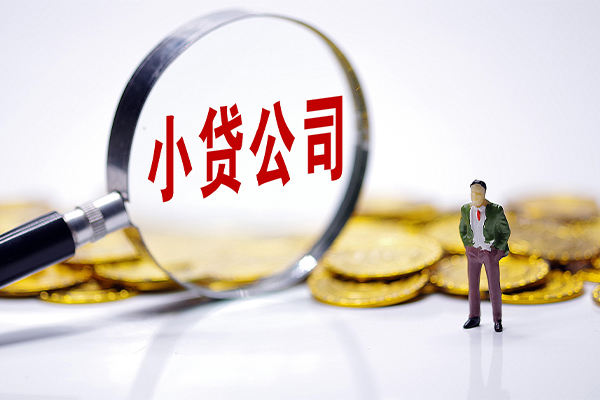 成都无押应急贷款-成都无押私人身份证借私借-成都无押私借空放先息后本