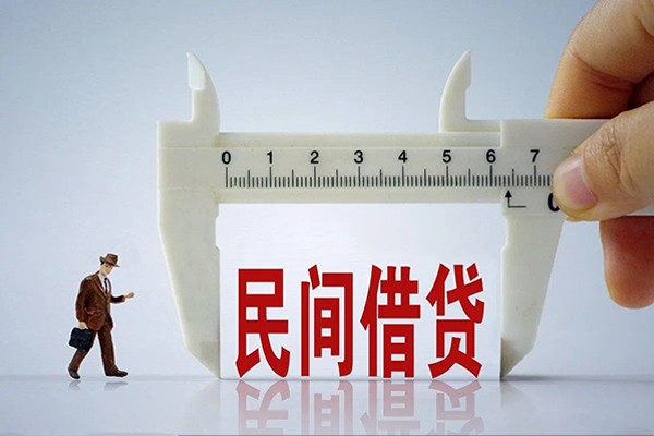 成都无押空放-成都无押信用贷款网-成都无押个人放贷