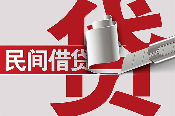 成都无押信用贷款办理-成都无押短借-成都无押短借空放