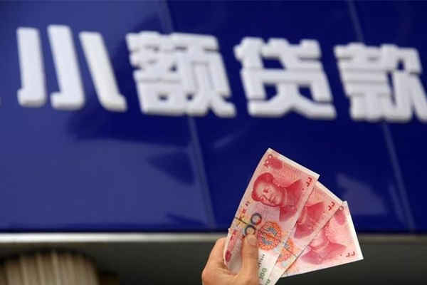 成都无押哪里可以私人借款-成都无押有没有私人放款的-成都无押个人私借