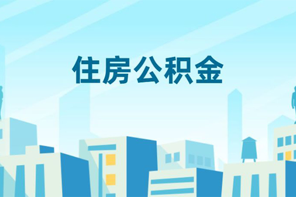 成都无押私人借贷-成都无押私借空放-成都无押空放