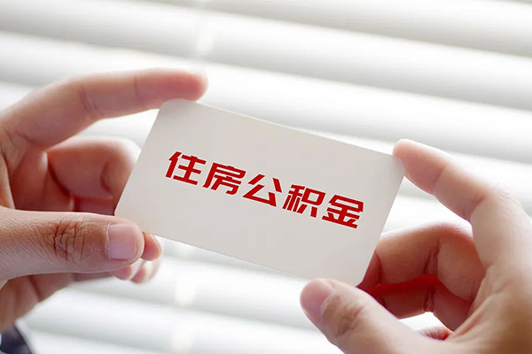 成都无押民间私人借贷-成都无押小额信用贷款-成都无押私借