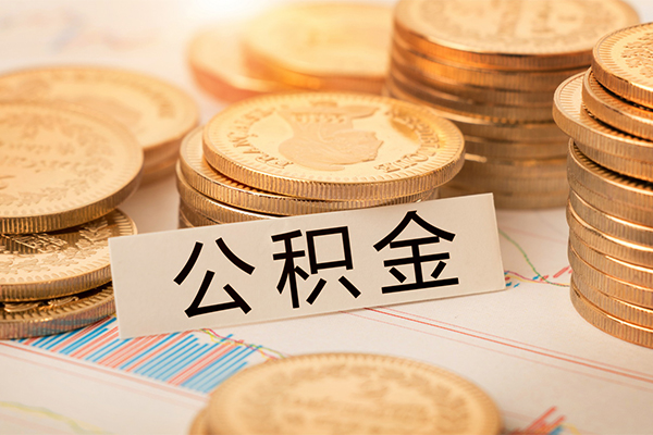 成都无押贷款空放-成都无押私人放款联系方式-成都无押身份证办理贷款