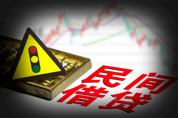 成都无押短借私人-成都无押私人借钱短借微信号-成都无押私人借贷平台