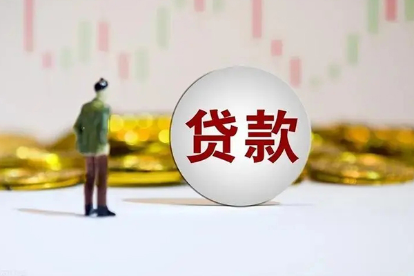 成都无押民间小额借贷-成都无押个人借贷放款-成都无押小额贷款