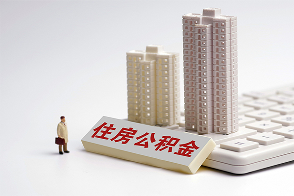成都无押个人借钱怎么收费-成都无押小额贷款当天放款-成都无押正规小额贷款