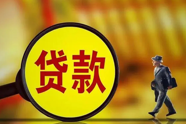 成都无押借钱短借-成都无押空放借款-成都无押私借空放直接上门
