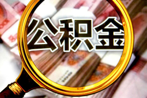 成都无押借贷私人