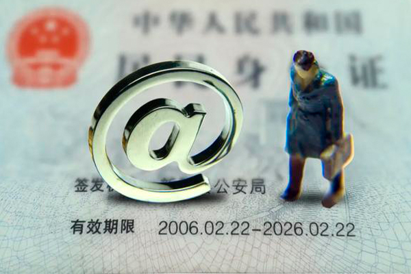成都无押快速小额贷款-成都无押短借公证-成都无押私借空放短借