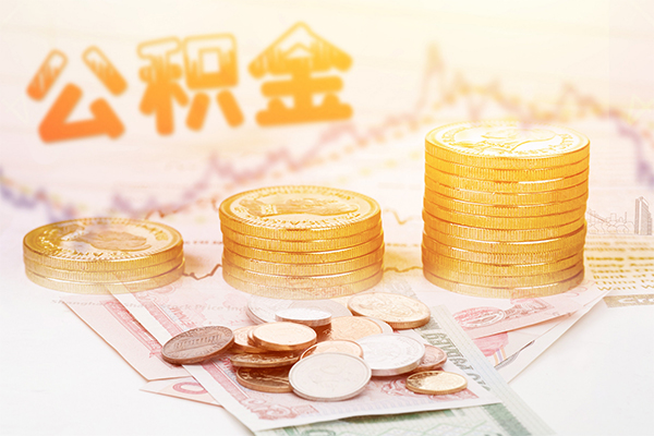成都无押民间私人借贷-成都无押民间个人借贷-成都无押空放贷款当天下款