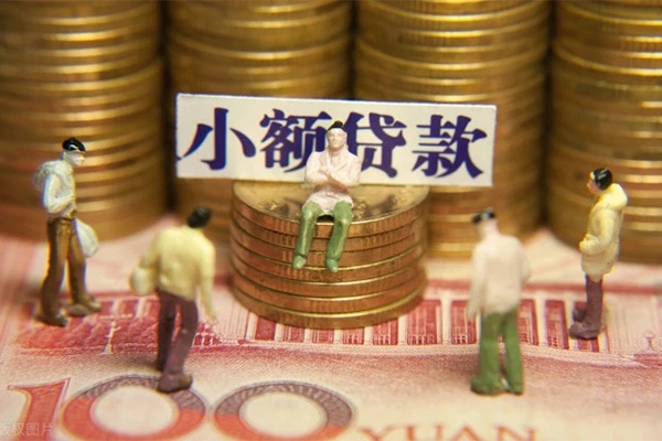成都无押民间贷款-成都无押短借-成都无押短借信贷