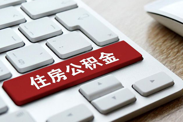 成都无押信用贷款哪家好-成都无押空放借钱不看资产-成都无押空借放款