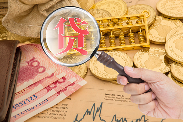 成都无押小额贷款空放-成都无押民间短期私借借款-成都无押个人借贷款