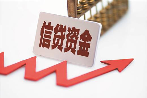 成都无押私借空放不考察-成都无押民间短借-成都无押私人借贷