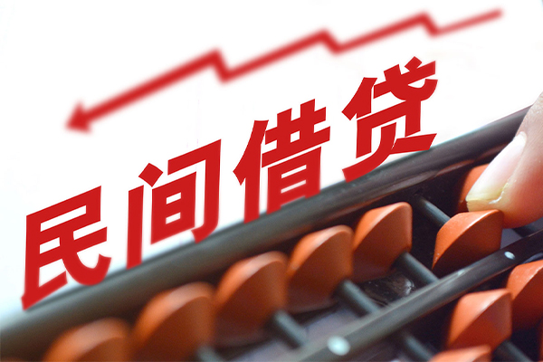 成都无押民间借贷款-成都无押小额贷款地址-成都无押上门空放