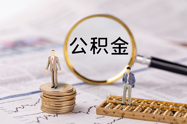 成都无押小额贷款电话