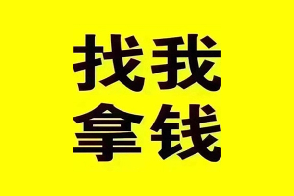 成都无押快速借私借-成都无押贷款只要身份证-成都无押私人空放