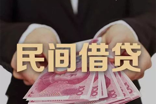 成都无押无抵押小额贷款-成都无押身份证贷款平台-成都无押正规身份证贷款