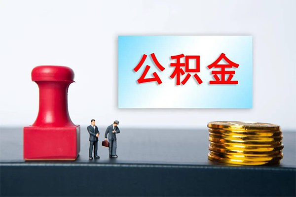 成都无押短借空放-成都无押身份证贷款平台-成都无押无抵押小额贷款