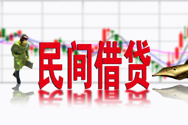 成都无押短借当天借钱-成都无押借钱上门放款-成都无押借贷