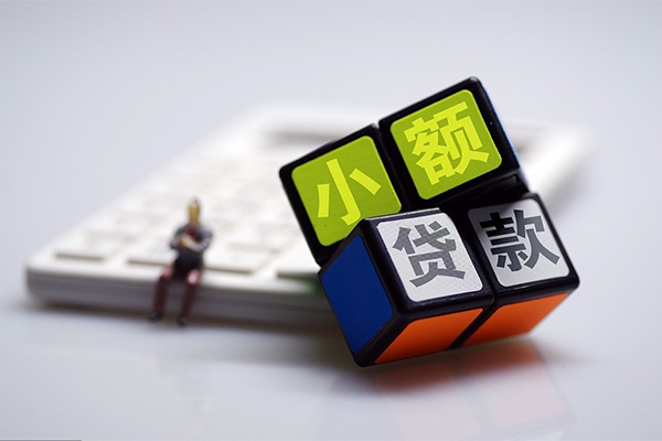 成都无押信用贷款网-成都无押短借信贷-成都无押民间短期私借借款