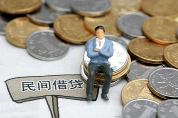 成都无押私借贷-成都无押哪有民间借贷-成都无押私人借钱