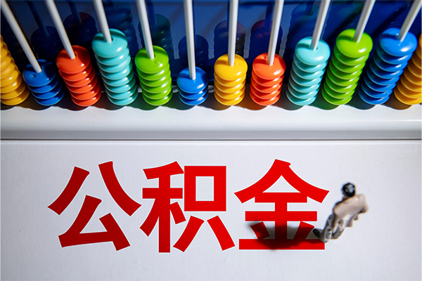 成都无押哪有短借-成都无押个人贷款小额贷款-成都无押空放私借民间借贷
