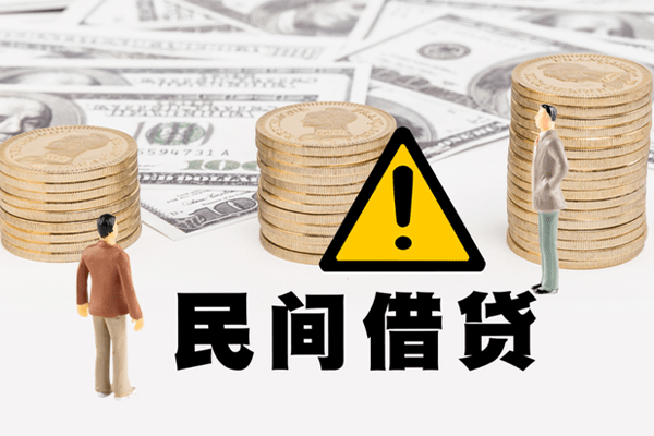 成都无押身份证贷款平台-成都无押用身份证借私借-成都无押身份证怎么贷款