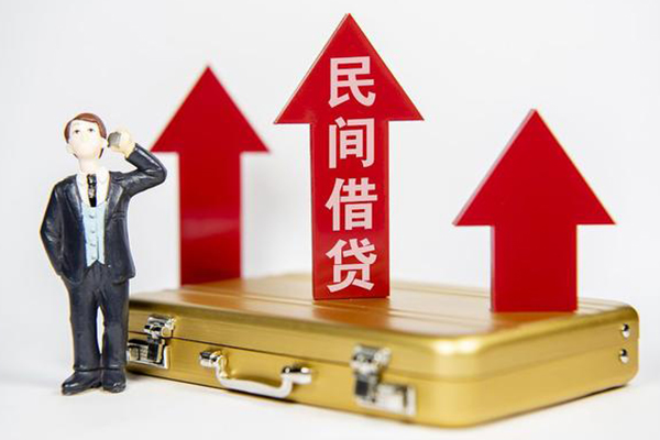 成都无押短拆短借-成都无押借款-成都无押身份证贷款电话