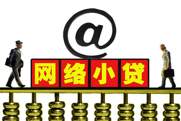 成都无押身份证线下贷款-成都无押抵押身份证贷款-成都无押空放借钱