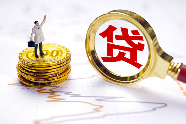 成都无押短借当天借钱-成都无押快速小额贷款-成都无押线下借钱