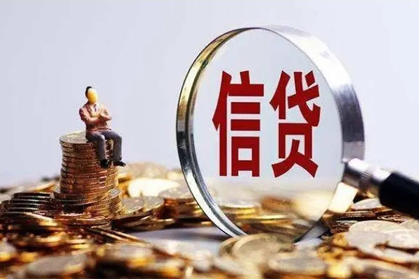 成都无押私人借贷私借-成都无押民间私借-成都无押哪里可以小额贷款