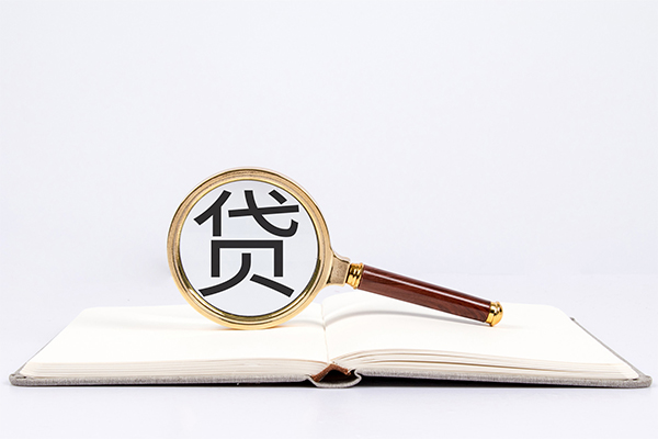 成都无押小额贷款贷款-成都无押用身份证借私借-成都无押私借空放短借