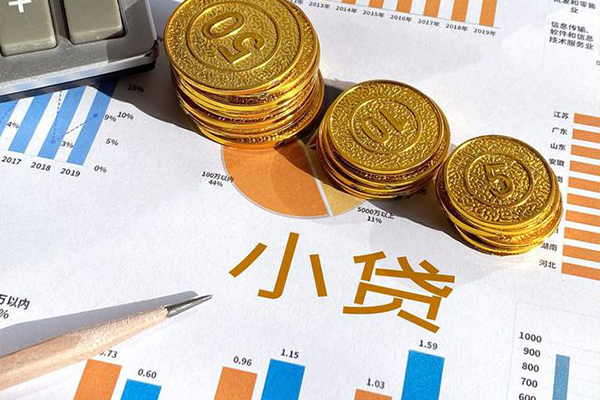 成都无押私借短借-成都无押私人身份证贷款-成都无押小额贷款