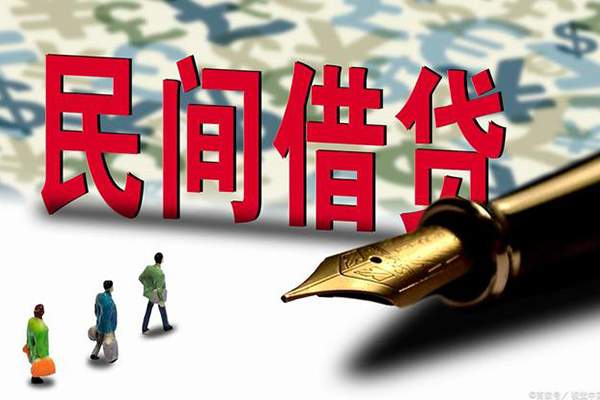成都无押资金短借-成都无押借贷个人-成都无押正规身份证贷款