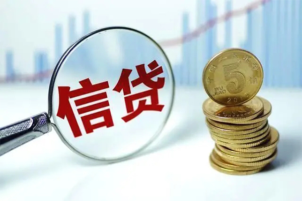 成都无押个人抵押贷款-成都无押小额贷款当天放款-成都无押空放借钱
