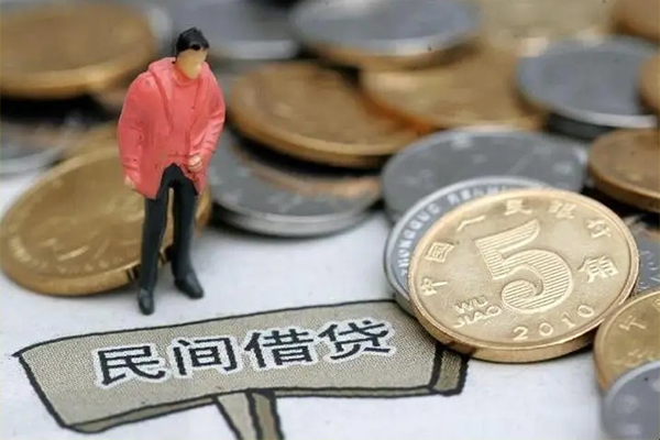 成都无押贷款只要身份证-成都无押哪里可以借钱-成都无押哪里有小额贷款